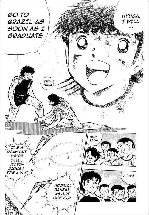 Captain Tsubasa Chapter 84 38